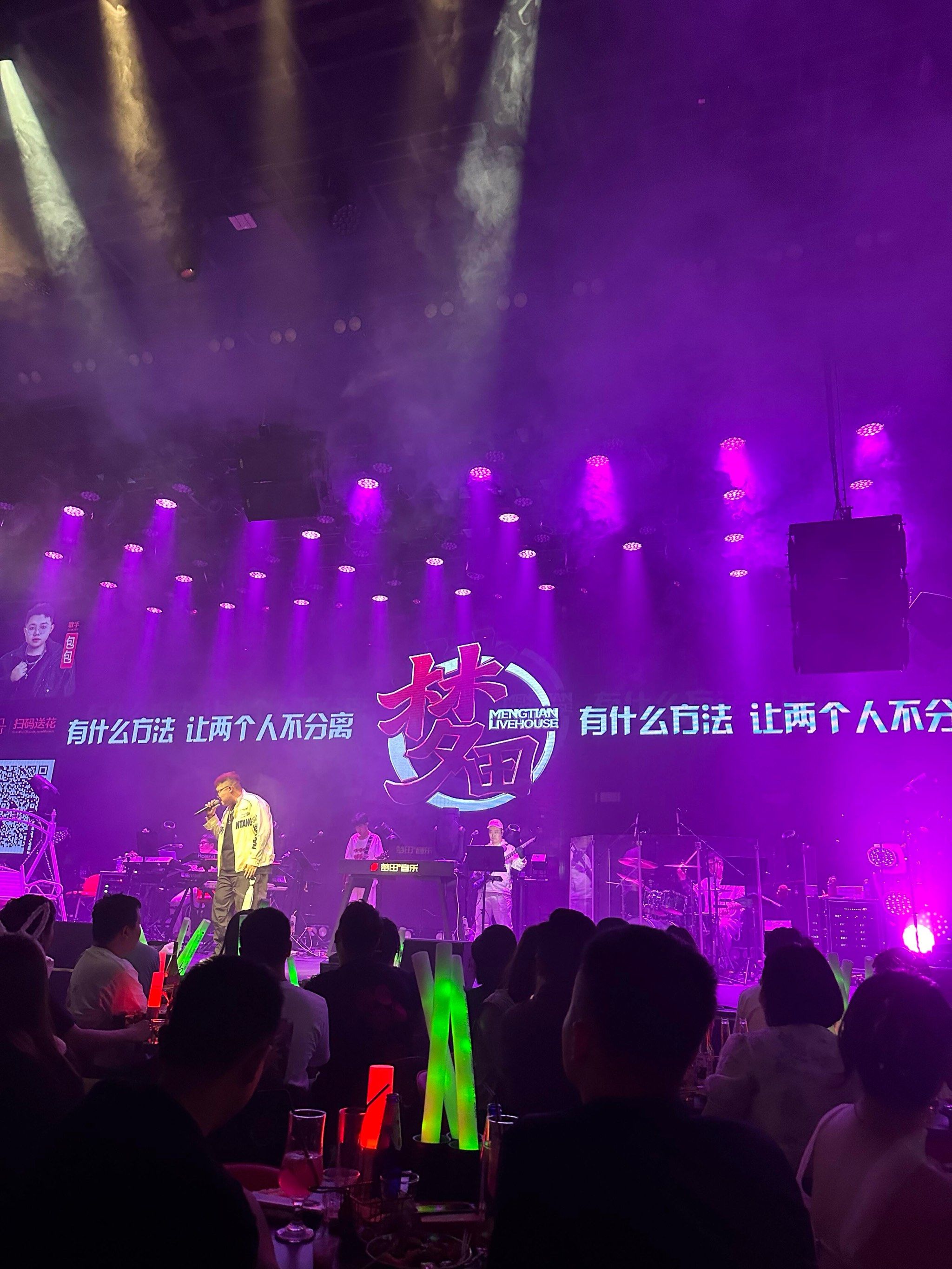 荆州商务ktv：探索中低端消费的差异-荆州区ktv预定